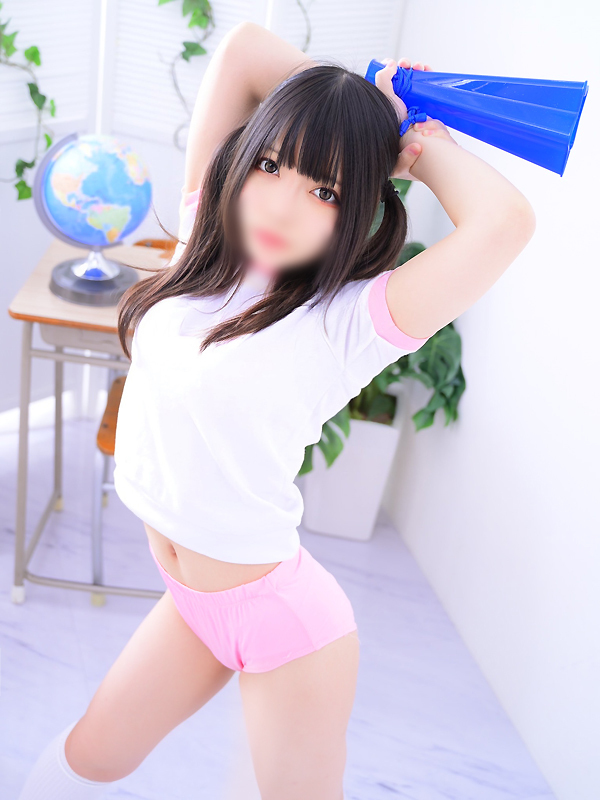 めるプロフィール