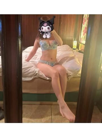 やっとしました?