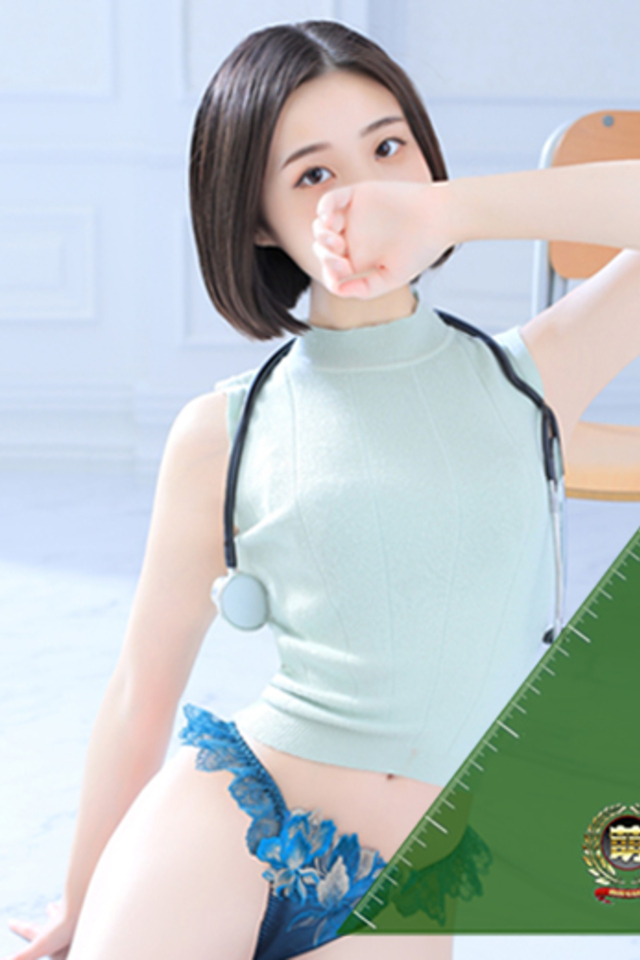 なぎ☆一度会えばリピ確定♪