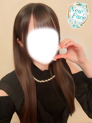 あまね