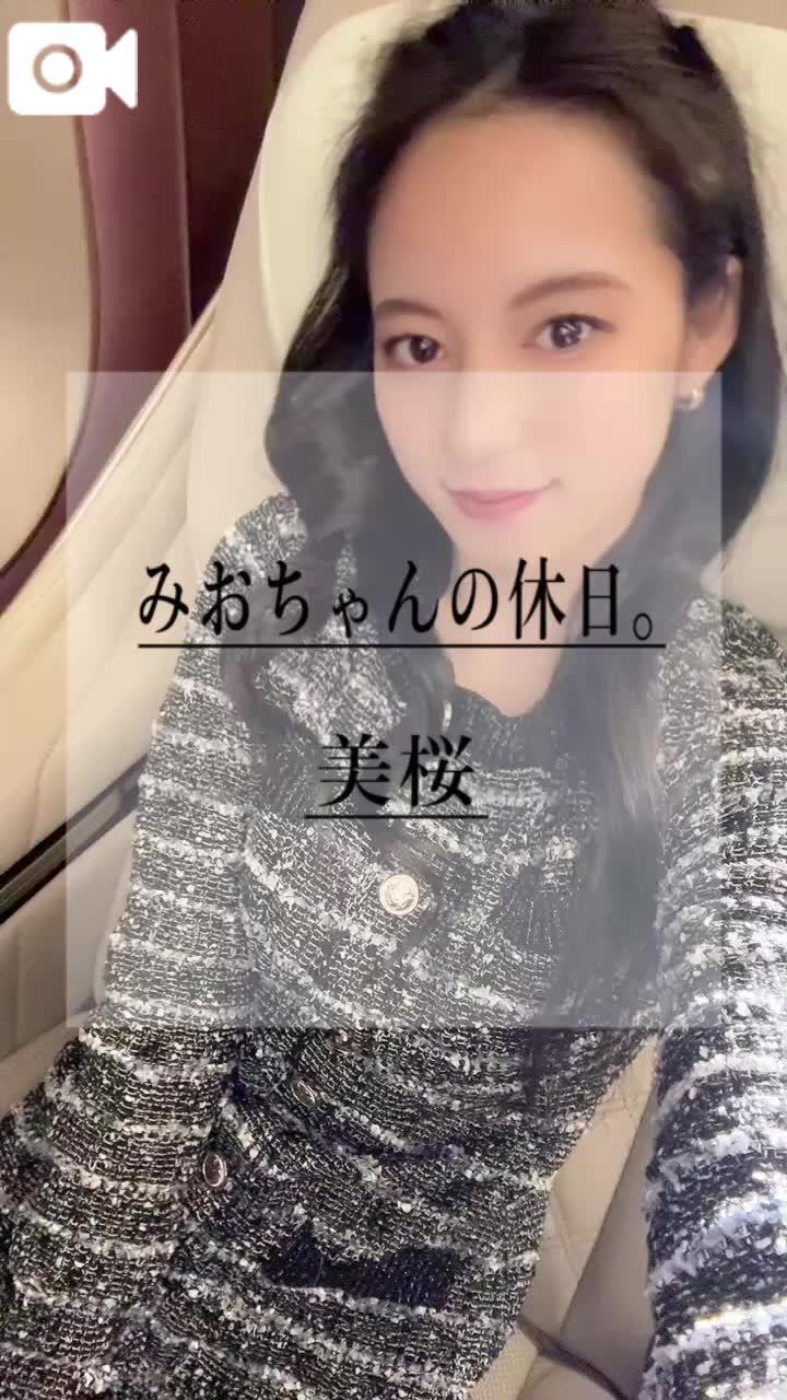 🚨ちょっとだけ？！エ♡チなこと…書いとるよ？