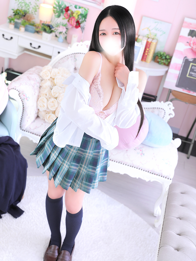 ゆうな