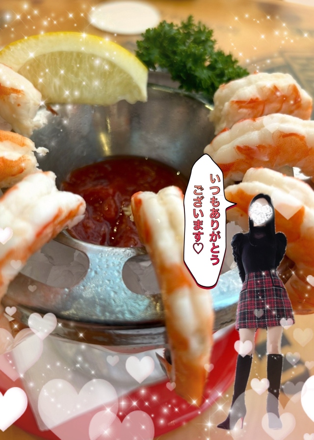 1/27おデート❤️仲良しTさんへ、リンデン307号室