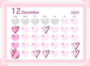 ✏️❤️12月出勤予定❤️