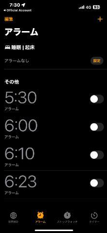 本日貸切ありがとうございました??