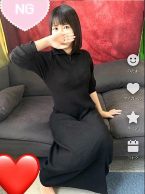 ろここ｜鶯谷デリヘル・風俗【鶯谷サンキュー】