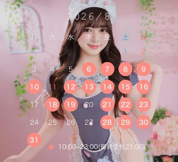 8月シフト＆コスプレリスト👗💞