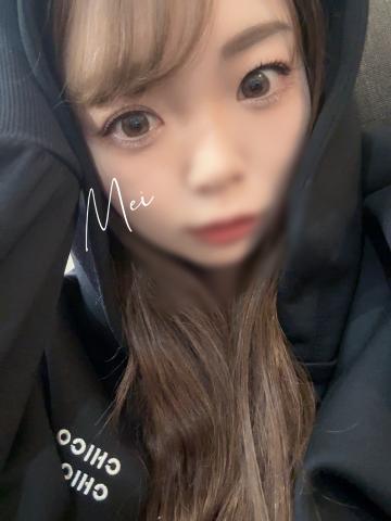 からっぽになるまで…