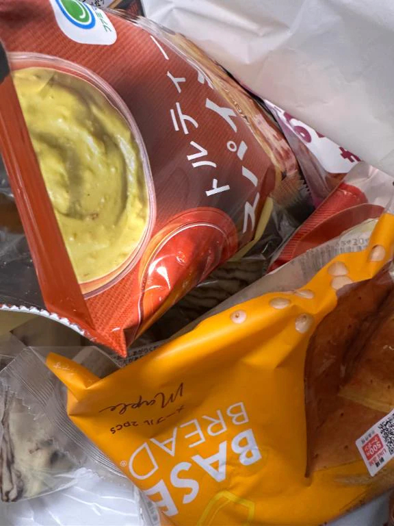 さすがに買いすぎた……🤣🍞