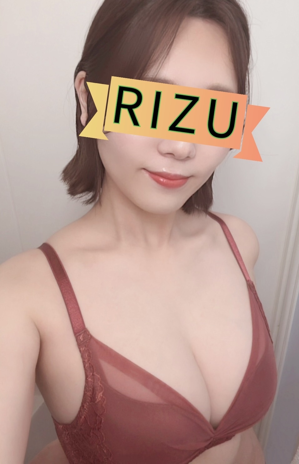 【新人×完全業界未経験】優等生のエロギャップに沼る♡ 弾ける純情Fカップ美女『リズ』ちゃん　遅番17時より出勤致します！