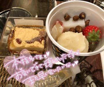 ?28日お礼?仲良しKさん?