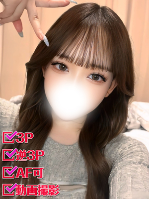 らん