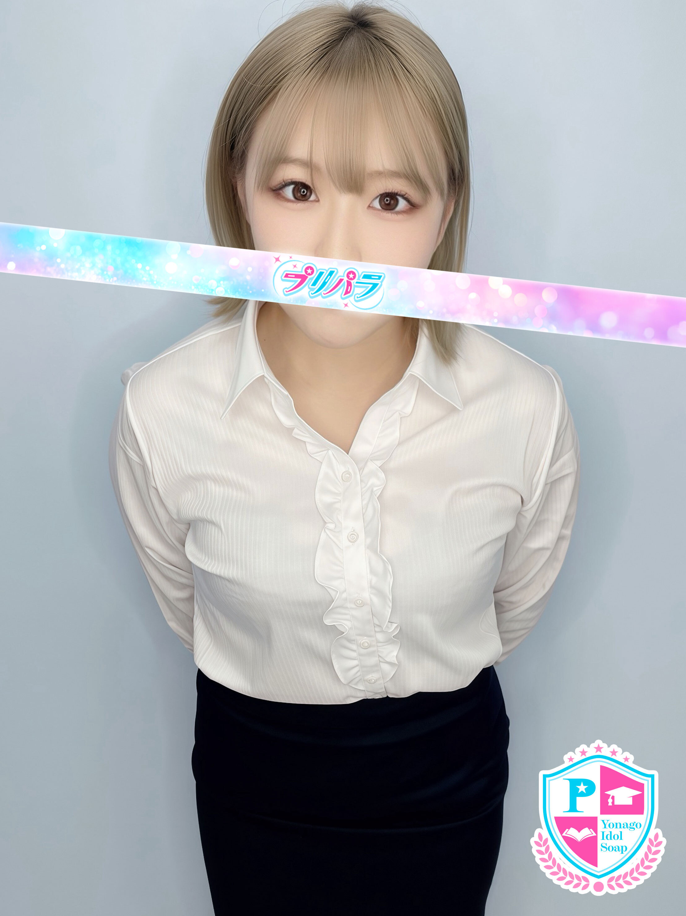 うらら