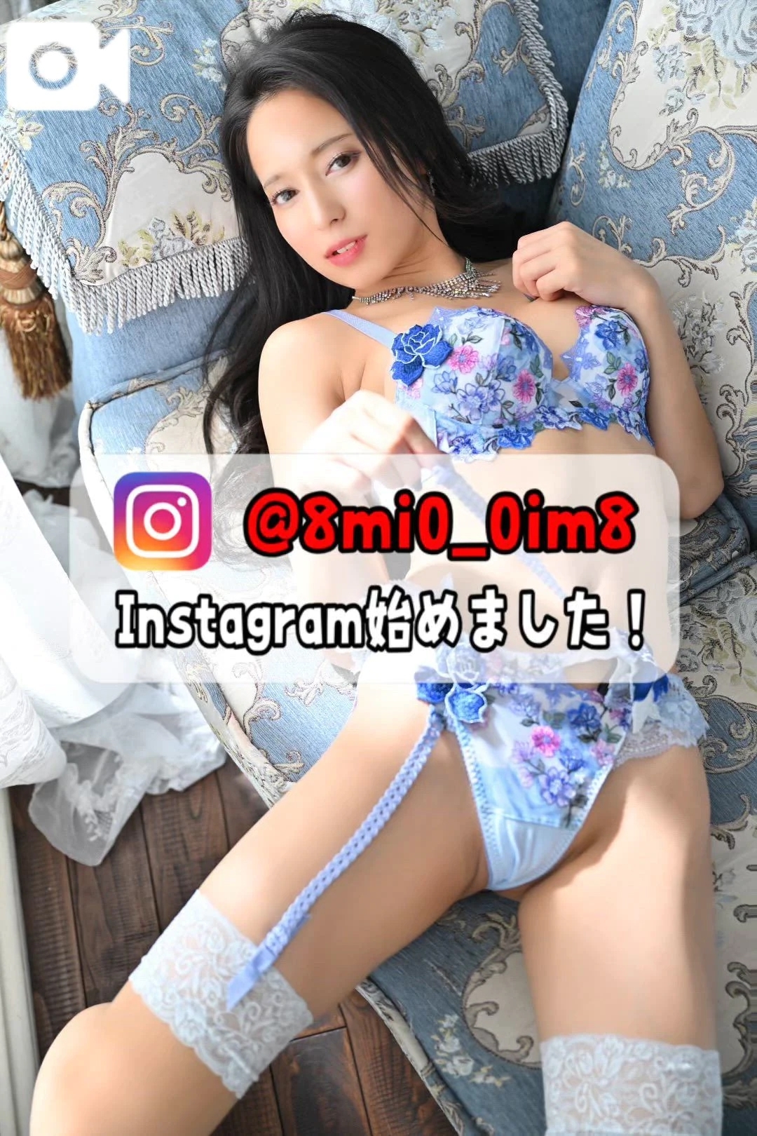 🚨ビチョビチョに濡らして…待っとるけん♡