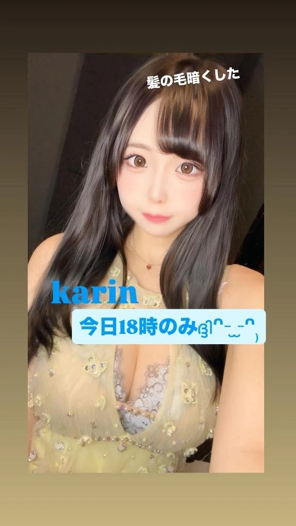 🍒本日出勤🍒