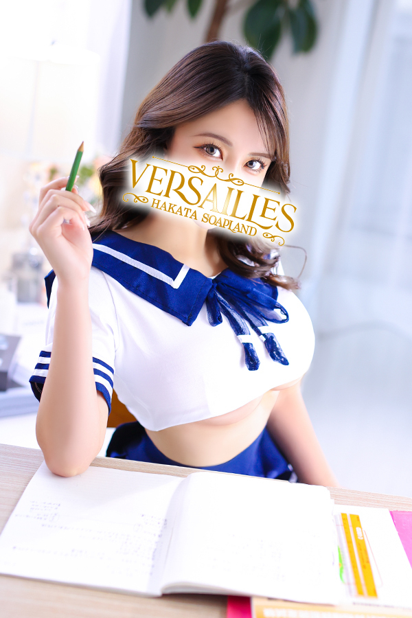 中洲高級ソープ【ヴェルサイユ中洲 本館】結華