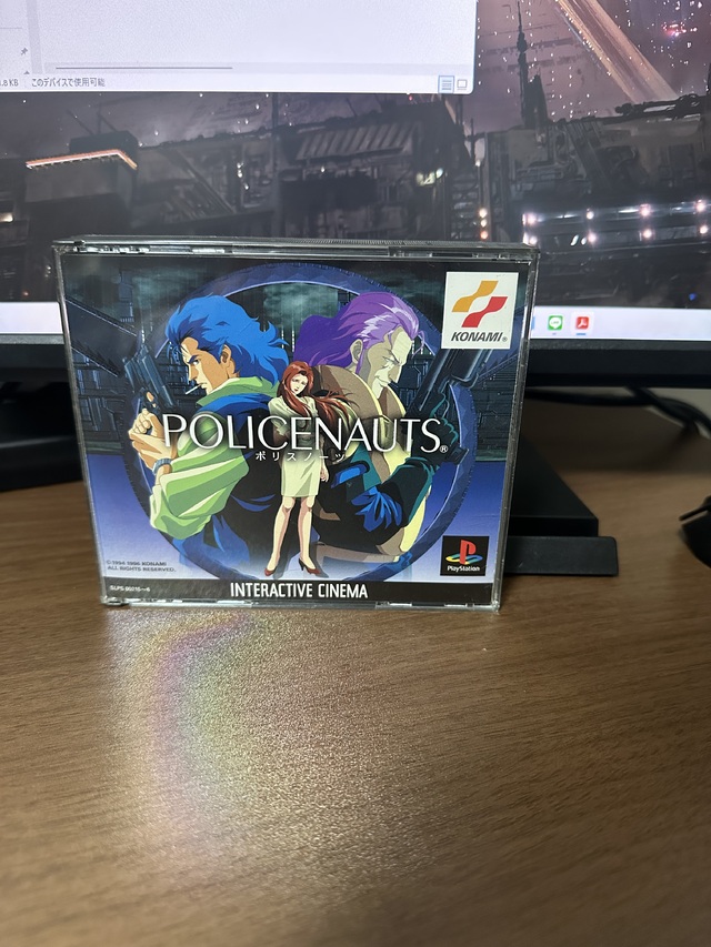 今晩ツイキャスでゲームやります