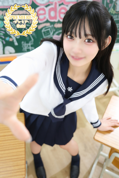 エデンR つばき