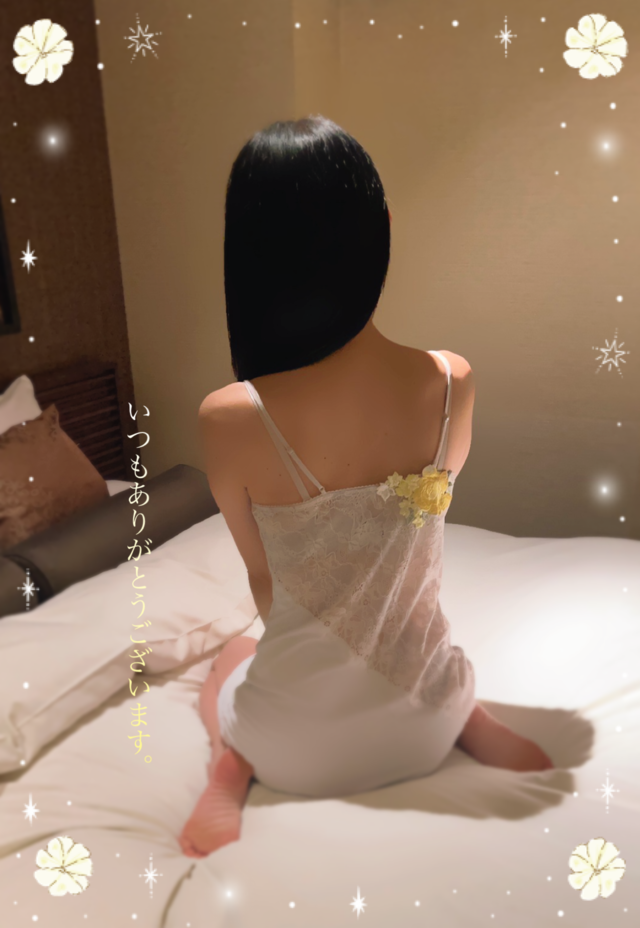 5/13仲良しTちゃんへ、アロマ202号室