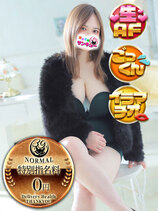 りか｜金沢デリヘル・風俗【金沢サンキュー】