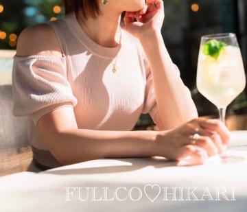 ?救世主様求む!!!?