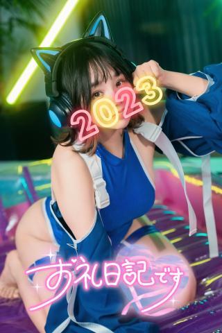 1/3?ウィルMさま?