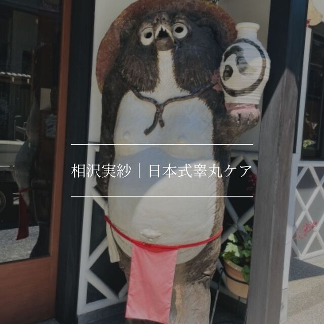 【お知らせ】2026年上半期の遠征予定について