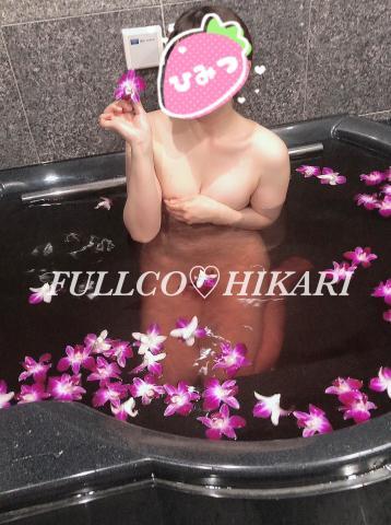 ?気がつけば時が経っている?