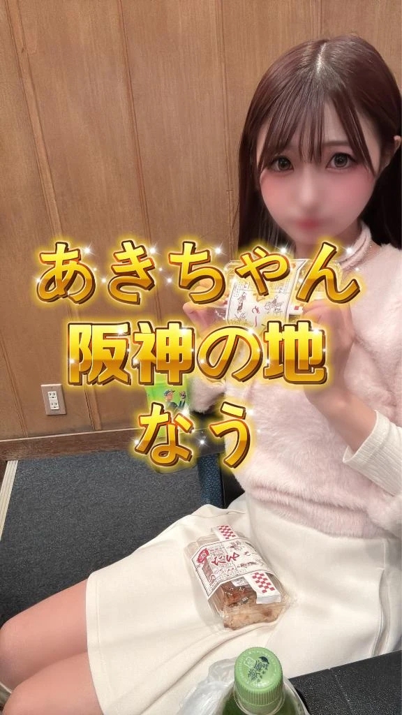 旅の醍醐味🥰笑っとけばいいこと続くよね🫶🏻✨