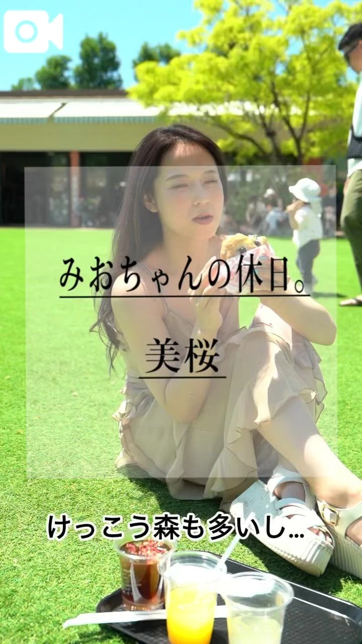 🚨◯◯撃退成功〜✨快適すぎてたまらない？！