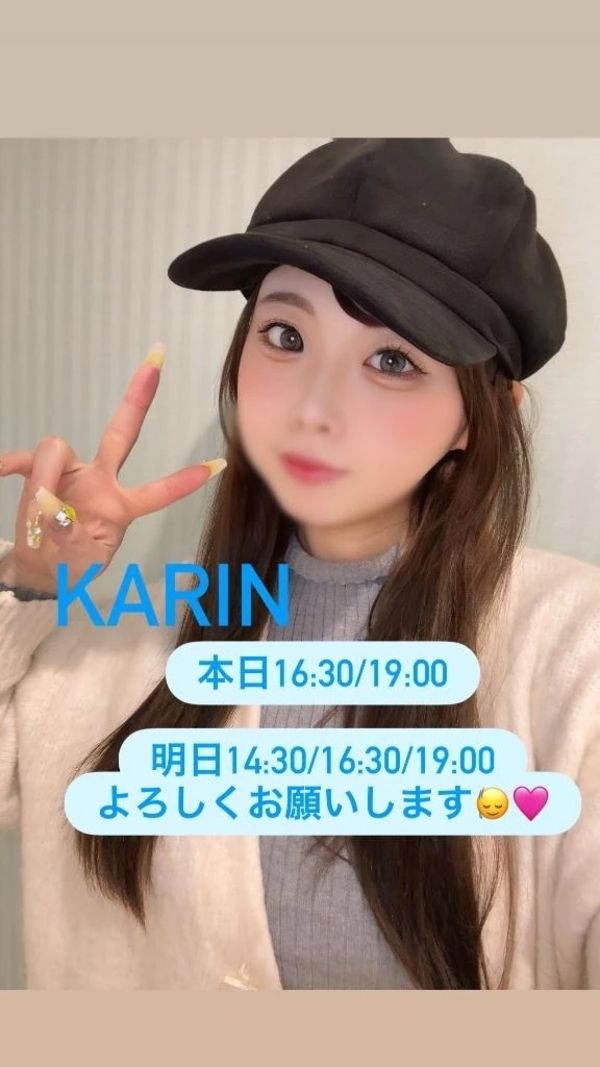 🍒本日出勤です🍒