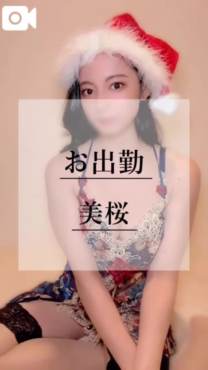 💋残りわずか！早い者勝ち！