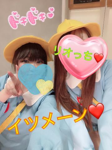 チームホワイトフェアリーww