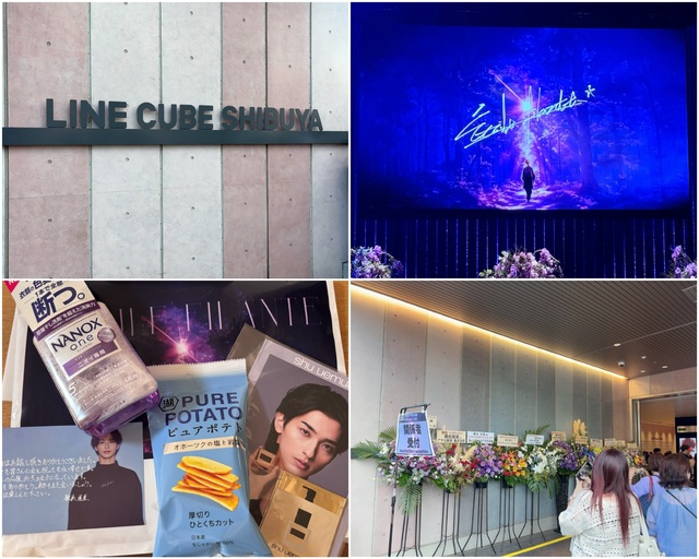 うっとり😌💕