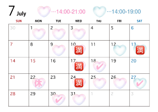 ろうそく遊び????