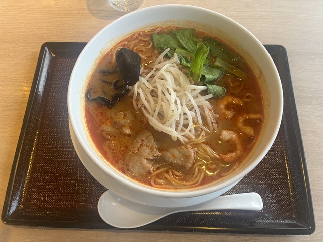はじめての