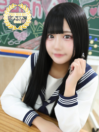 エデンR みさみさ