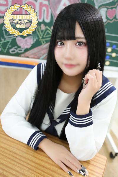 エデンR みさみさ