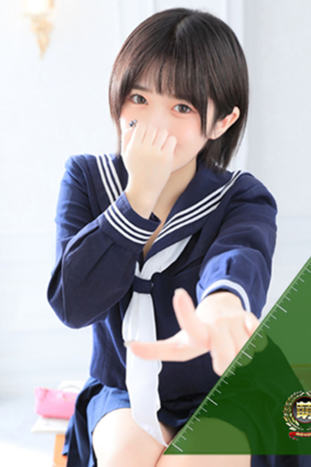 えま☆超美巨乳キス好きエロ愛嬌♪
