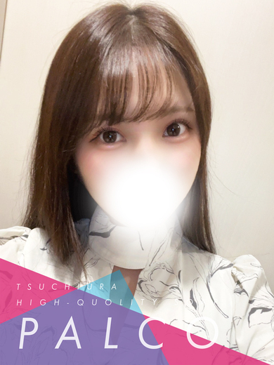 土浦ソープ風俗【パルコ】茨城の大人気ソープ ウヅキ