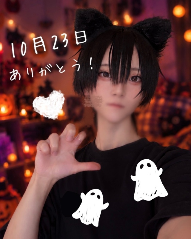 10月23日　ありがとう❣️