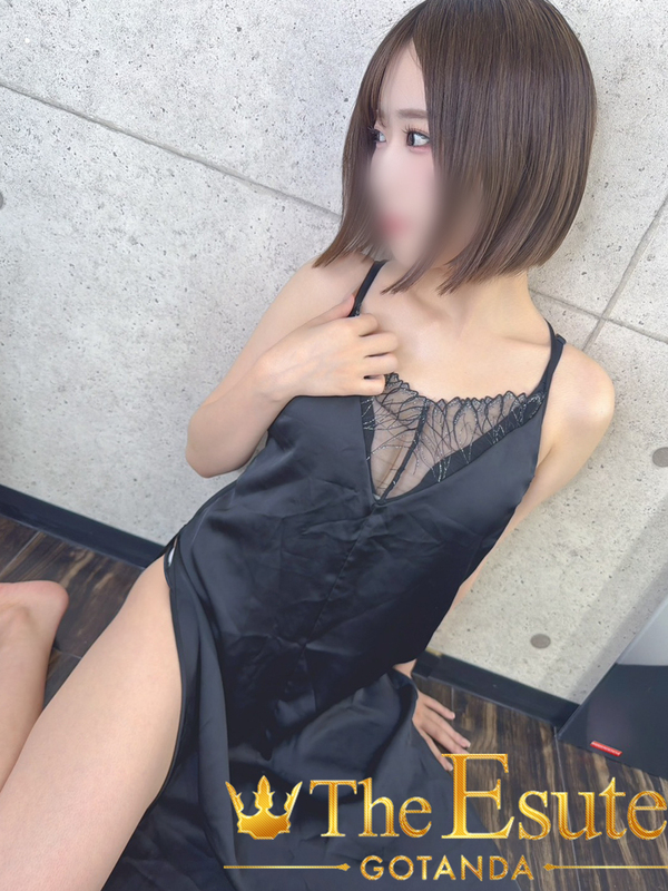 ひい