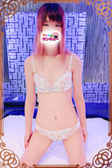きり