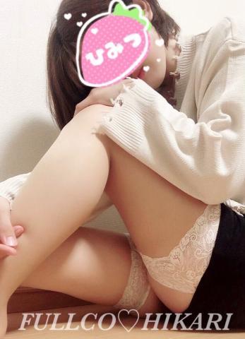 ?またしばらく...?