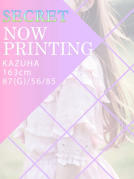 KAZUHA(20)