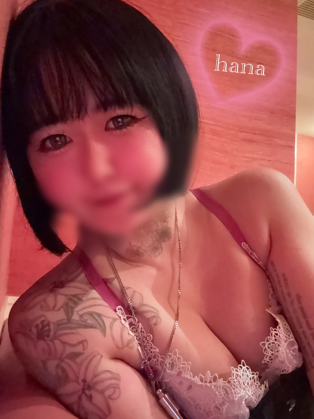 本日から…＆インスタ💘