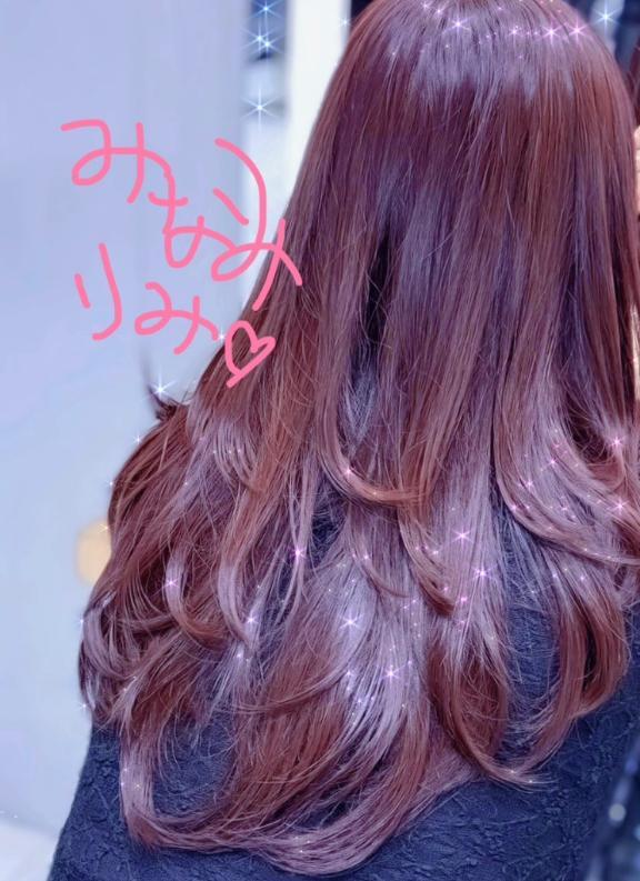 本日もありがとうございました💕