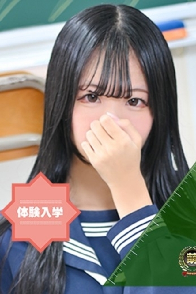 大宮 ソープ 風俗　妹系イメージSOAP萌えフードル学園　大宮本校さき☆正統派癒し☆清楚系の極み♪