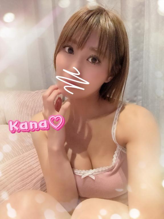お疲れさまです🩷
