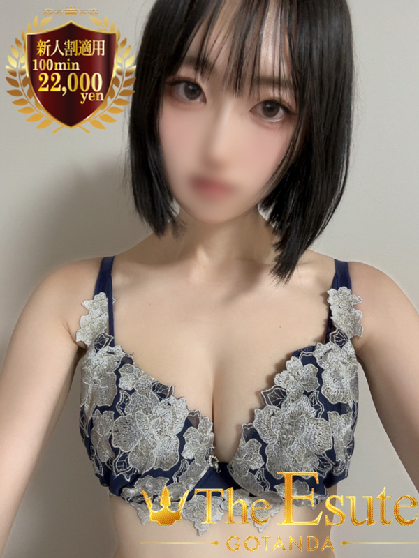 もえ